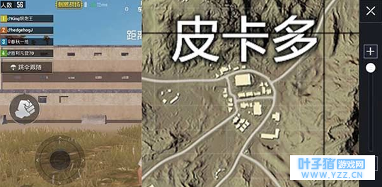 绝地求生刺激战场沙漠地图皮卡多资源点全面