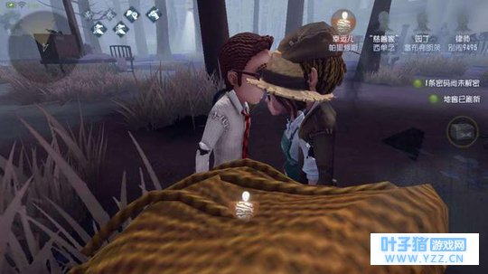 《第五人格》玩家遇到机器队友?教你如何分