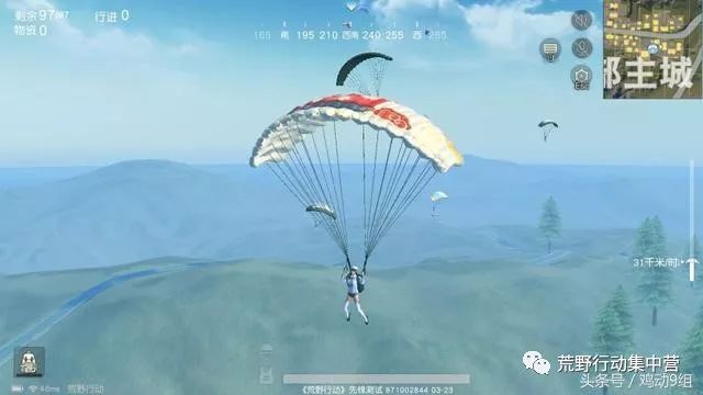 荒野心动很多玩家在决赛圈趴着 但是这样你