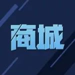 【商城】快来领取你的最佳球员吧!