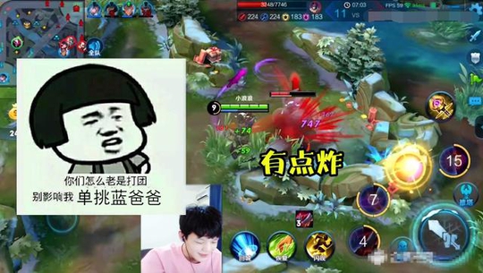 王者荣耀:比孙悟空伤害还高?不,完全没得