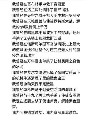 DNF:ħ�ް汾������Ϯ��90�汾ĩ�ڵ�a�׸�