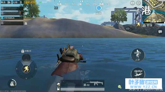 绝地求生之刺激战场:队友不在了,一个人复