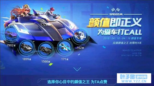 ����QQ�ɳ����貸�Ʊ��ѡ�ٷ�������ֵ����