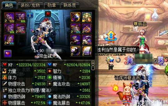 DNF:谁说异界套不能一战卢克?这种伤害量