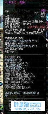 DNF��Ϊ��֪���������� ����һ�����ü������ţ�����