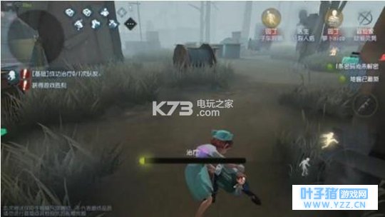 《第五人格》开局就被砍倒的瓜皮求生者到底