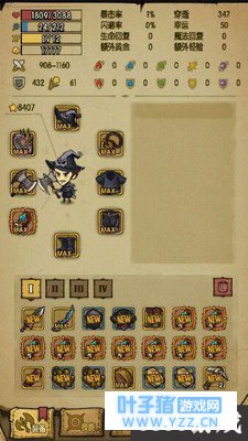 6399:贪婪洞窟噩梦40层怎么过 贪婪洞窟噩