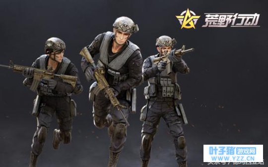 不是老玩家根本发现不了,原来《荒野行动》