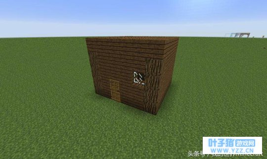 《我的世界》:你的木屋VS别人的木屋 谁有