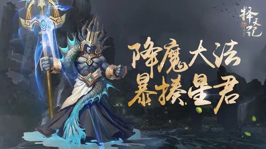 �ǹٹ���ح�ַ��ӵ����ǹ�BOSS����ħ�󷨰�