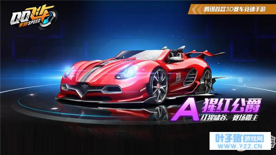 qq�ɳ������ɺ칫����ô�� �ɺ칫�����ܽ�