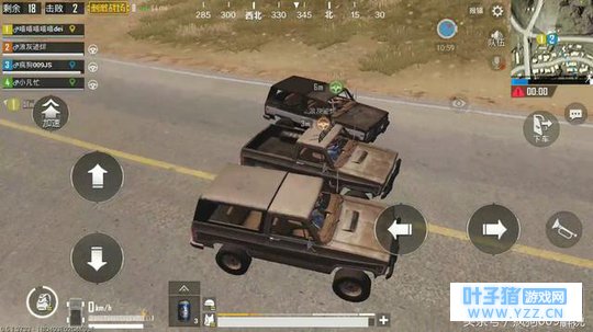 绝地求生之刺激战场:麻溜的回来,就等你赛