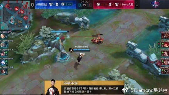 王者荣耀梦泪被换下场那瞬间,粉丝一句留言