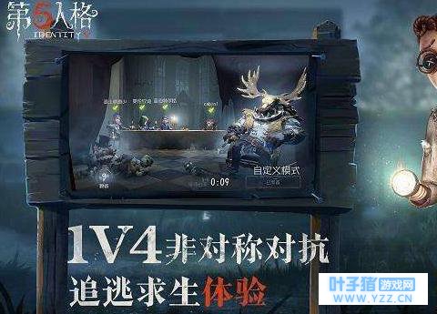 第五人格最惨屠夫:变小的冒险家,硬是找了