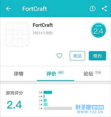 ��Ϯ֮·���н�Զ�����׽��Լ�����������Ԩ