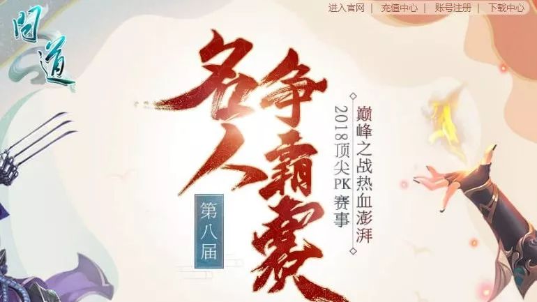 �����������ְ����� �ڰ˽���������������