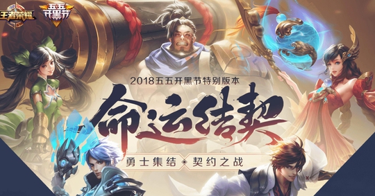 S11赛季下周上线!新英雄、新模式了解一下