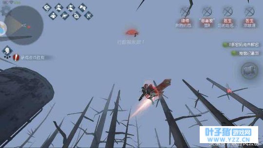 《第五人格》萌新简谈游戏体验, 自救与她救