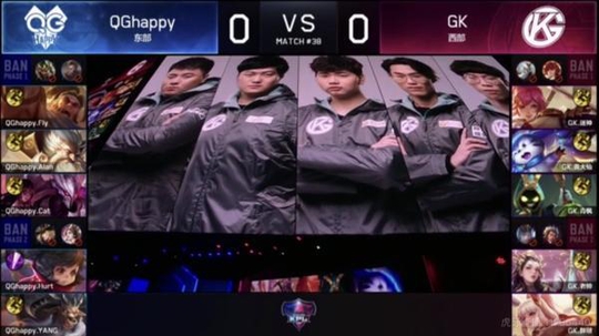 王者荣耀KPL:老帅亚瑟首秀,QGhappy让二追