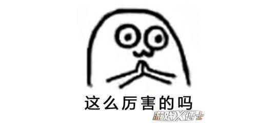 王者荣耀1次推3款皮肤,连绝地求生皮肤都有