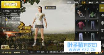 原汁原味的端游品质之刺激战场