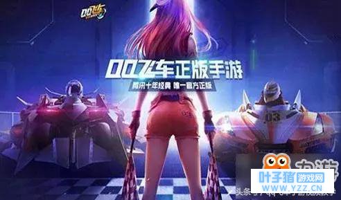 QQ�ɳ��������������ô�� �������ͨ����