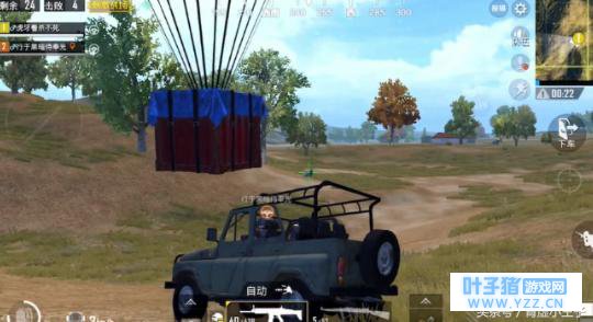 绝地求生:只有空投才能捡到的狙击枪,杀不死