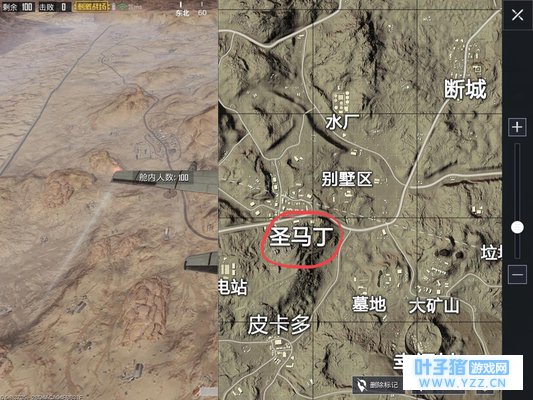 绝地求生刺激战场, 别墅区打法分析一波