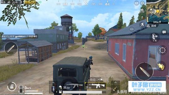 学会飞车换位,单排开车更安全