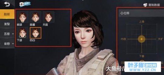 µϵͳȼ硶㡷, Ұж