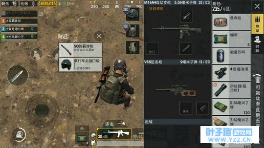 刺激战场沙漠地图防空洞在哪里?这个超肥打