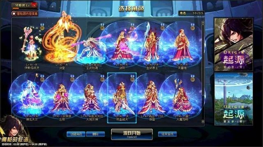 DNF超级神豪玩家账号 这样的号能值三万吗?