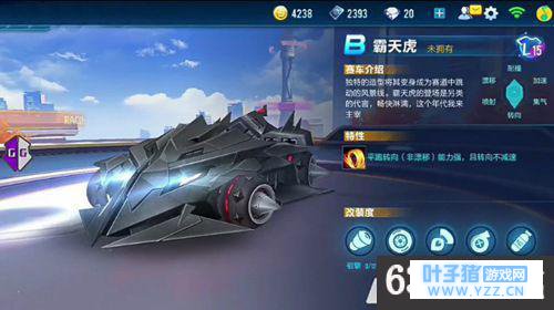 QQ�ɳ����ΰ��컢����ʱ��һ�� QQ�ɳ�����