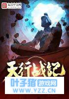 ����λ��������飬Ϊ����λ�ܵ�׷��������