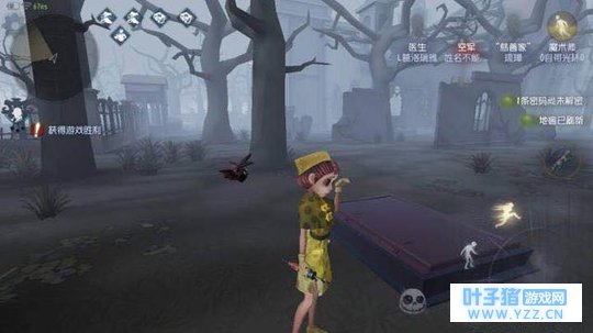 第五人格:新增“别管我,快跑”等短语,玩