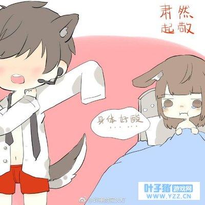 ����������: �����������һ�°�? ���Ƿ���