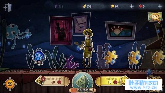 第五人格:为什么园丁会被队友嫌弃?这三个