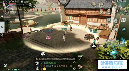 楚留香手游4月17日坐观万象坐标分享 4月17