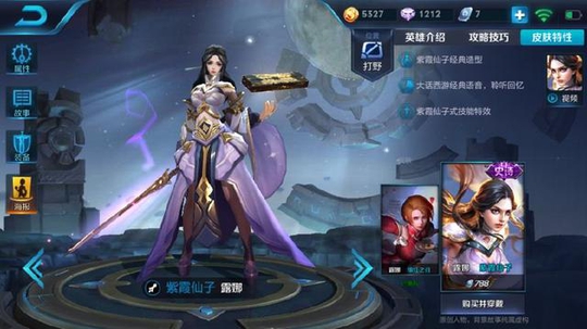 王者荣耀:策划Donny再发微博,千万玩家跪