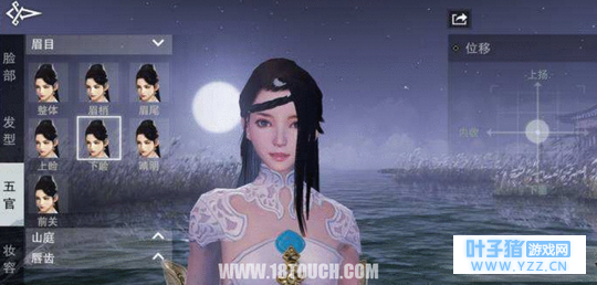 µŤϵͳȼ硶㡷, Ұж