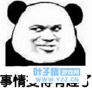 又火了!大批游戏主播和网红沉迷新版《荒野