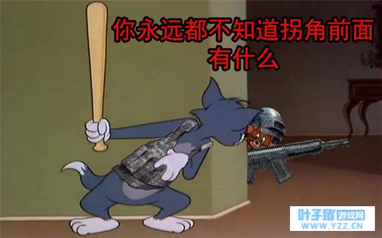 绝地求生刺激战场:妹子如何吃鸡?苟出新高