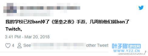 后发的《堡垒之夜》为什么能成为国外的现象