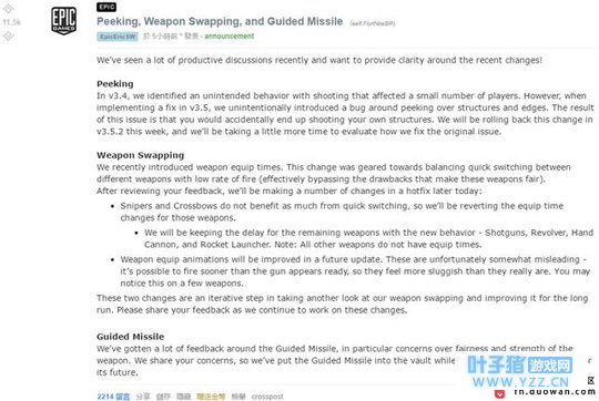 Reddit������鱤��֮ҹ���ٵ������Ƴ� ��