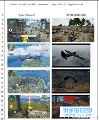 《荒野行动》《第五人格》等游戏被爆抄袭,