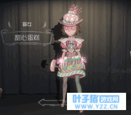 第五人格明天最新更新 公主抱动作可以花钱