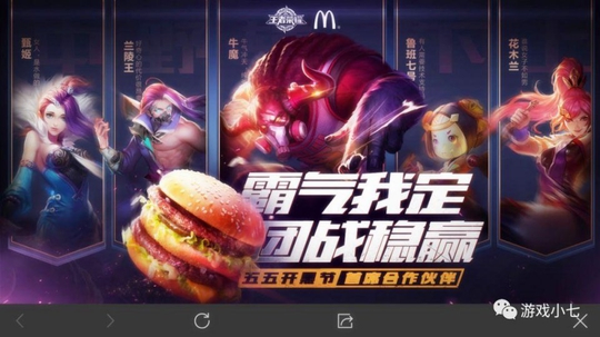 ҫ忪ӮްԻع⣬42