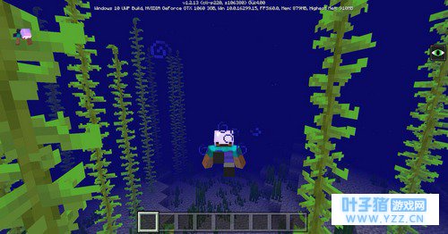 我的世界1.3版本水域内容更新汇总 全新世界