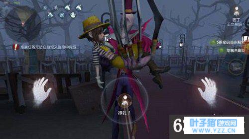 第五人格玫瑰手杖获得方法一览 第五人格玫